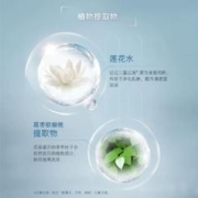 AHC 小神仙洗面奶深层清洁洁面乳男女护肤官方旗舰店