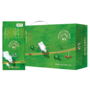 华山牧奶气有机纯牛奶200ml*24盒