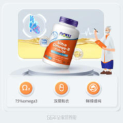 NOW 诺奥 高倍浓缩深海ultra鱼油软胶囊omega-3进口 90粒 2瓶