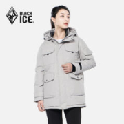 限尺码：BLACKICE 黑冰 女款户外连帽羽绒服 F238115