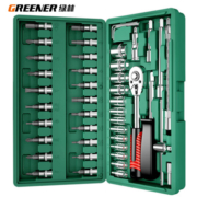 京东百亿补贴: GREENER 绿林 汽修工具套装 耐用24齿 超值46件套