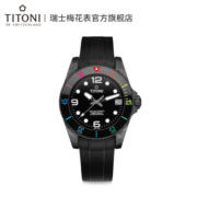 梅花（Titoni）瑞士手表 海洋探索系列 600 CarbonTech机械潜水男表陶瓷表圈 83600-C-RA-256