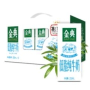 plus会员、概率券、需首购:伊利金典高钙低脂纯牛奶整箱250ml*12盒