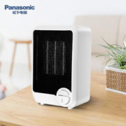 Panasonic 松下 取暖器暖风机办公桌面电暖器小暖气扇轻音恒温简约便携电暖气 白色DS-P0611CW