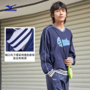 Mizuno 美津浓 男女22秋季时尚印花撞色条纹HERITAGE棒球文化卫衣
