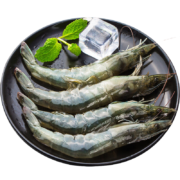 京东百亿补贴：御贡鲜 厄瓜多尔白虾盐冻大虾净重1.65kg/盒 15-17厘米