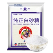 plus会员：京糖 JINGTANG 纯正白砂糖 450g+凑单