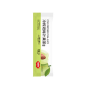 FUSIDO 福事多 包邮福事多冷榨双梅汁果茶35g青梅西梅泡水喝果酱茶冲泡饮品果茶