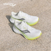saucony 索康尼 TIDE浪潮2 男子跑鞋 S28216