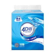 Hygienix 洁云 平板纸 4D溶速溶压花水溶性卫生纸 390张-3包装 厕纸 大规格