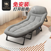 VANCAMEL 西域骆驼 单人折叠床办公室午休床秋冬简易便携医院陪护行军床躺椅午睡神器
