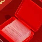 学生用户：箱居 日用杂品 可裁剪双面胶120片盒装