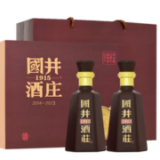 扳倒井 国井1915酒庄 2014-2022 53度浓香型粮食酒500mL*2瓶礼盒装 送手提袋