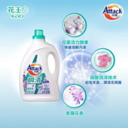 Attack 洁霸 瞬清洗衣液 3kg 紫藤花香