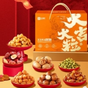 良品铺子 坚果礼盒大礼包 缤纷礼1550g/9袋 ，
