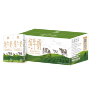 辉山（huishan）自有牧场全脂纯牛奶 200ml*24盒 年货送礼 3.1g优质蛋白