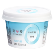简爱 酸奶 0蔗糖0代糖酸奶高端代餐低温酸奶135g 0%蔗糖原味12杯