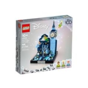 LEGO 乐高 43232 彼得潘与温蒂飞跃伦敦