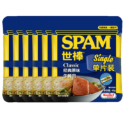 世棒（SPAM）单片午餐肉60g火腿罐头手抓饼火锅烧烤食材涮肉烤肉早餐食材搭档 经典原味60g*6