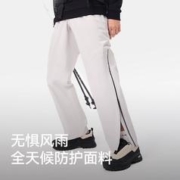 PELLIOT 伯希和 硬壳冲锋裤男女全压胶防风防水登山徒步工装长裤子