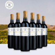 京东百亿补贴：LAFITE 拉菲 传奇波尔多 赤霞珠 干红葡萄酒 750ml*6瓶