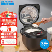 Peskoe 半球 智能电饭煲 3升|黑晶不粘胆（适用2-4人）