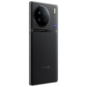 vivo X90s 5G手机 8GB+256GB 至黑