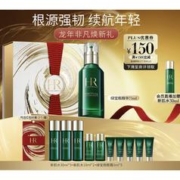 爆卖年货：赫莲娜 悦活强韧青春精华露 75ml（赠新肌水30ml*3+10ml*2+眼霜3ml*5+礼盒礼袋+拷贝卡+圆环丝带+红包+会员卡）