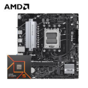 AMD 七代锐龙 CPU 处理器 搭华硕B650 X670主板CPU套装 板U套装 PRIME B650M-R R9 7950X