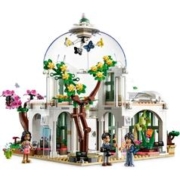 LEGO 乐高 Friends好朋友系列 41757 奇妙植物园