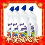 爆卖年货：老管家 洁厕液厕所卫生间马桶清洁剂强力去污除垢罗兰清香500毫升/瓶 4瓶