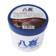 八喜 冰淇淋 巧克力口味 1100g*1桶 家庭装 桶装 量贩装