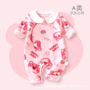 WEIMIYA 薇靡雅 婴儿连体衣新生儿衣服女宝宝秋装内穿打底婴幼儿哈衣睡衣超萌女童
