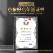 海尔（Haier）智能马桶盖即热式坐便盖板马桶圈全自动加热冲洗烘干 旗舰款F6U1 APP智能互联