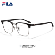 FILA 斐乐 眼镜 蔡司1.60佳锐冰蓝膜 VFI899F