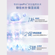 Vaseline 凡士林 护手霜100ml女滋润保湿清香倍护特润补水光滑干裂正品留香