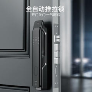 京东京造 S1 pro 全自动智能门锁