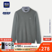 HLA 海澜之家 针织衫男23新麻烦星球联名假两件毛衣冬款男HNTVD4Y053A 绿灰53 175/92A(L)推荐69-75kg