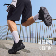 LI-NING 李宁 轻羽 | 跑步鞋男鞋秋季男士减震跑鞋轻便黑色休闲运动鞋