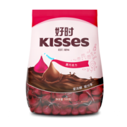 好时之吻 Kisses 特醇浓黑巧克力 休闲零食 生日礼物 500g 袋装