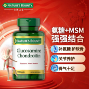 自然之宝氨糖软骨素胶囊110粒  MSM氨基葡萄糖护关节氨糖维骨力 美国进口 110粒