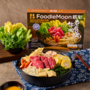 朕宅 日式牛肉寿喜锅食材预制菜 1.19kg*2盒
