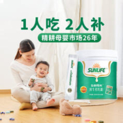 SUN LIFE 生命阳光 新西兰进口牛初乳增强粉孕妇产后术后营养品免疫蛋白质奶粉力体质