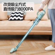 BIGIO 百吉诺 吸尘器无线手持家用充电