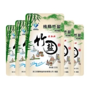 包邮颂康制盐未加碘纯精竹盐225g*5包无碘食用盐食盐巴无抗结剂