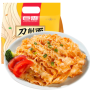 巨香 刀削面900克 筋道油泼面烩面干拌面挂面宽面条 【家庭装】900g*2袋