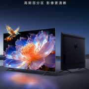 TCL 85T7G 85英寸 液晶电视 4K