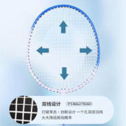 BO KA 博卡 羽毛球拍双拍初学训练套装超轻耐打耐用型成人儿童小2支装
