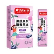 3盒 北京同仁堂膳食纤维酵素果冻