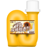 平安大通 马桶疏通剂尿碱溶解剂融通强力除垢堵塞去黄碱尿渍水垢600g*1